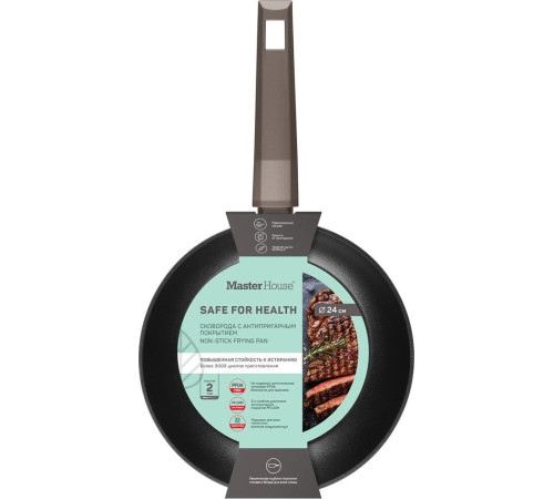 MASTER HOUSE Шеф Дарио из кованого алюминия с антипригарным покрытием 24см 75466