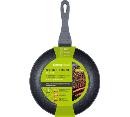 MASTER HOUSE Шеф Карло из кованого алюминия с антипригарным покрытием 22см 75179