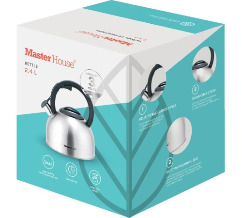 MASTER HOUSE Antonio-2,4 стальной, графит 75359