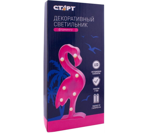 СТАРТ (13280) LED фламинго