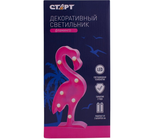 СТАРТ (13280) LED фламинго