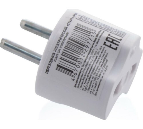 СТАРТ (15728) С/А 1/1/ПУ10/16-002 к