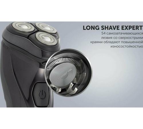 POLARIS PMR 0415 R PRO 4D