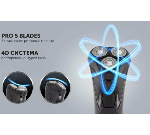 POLARIS PMR 0415 R PRO 4D