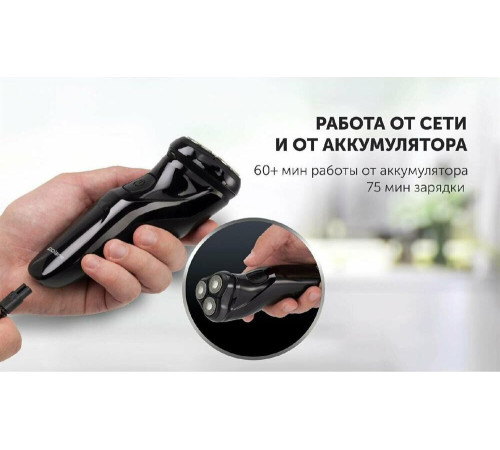 POLARIS PMR 0415 R PRO 4D