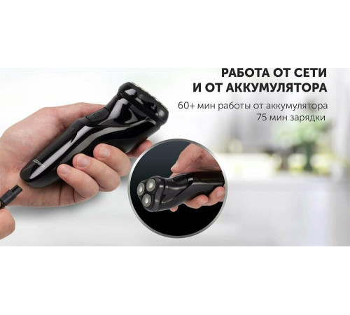 POLARIS PMR 0415 R PRO 4D