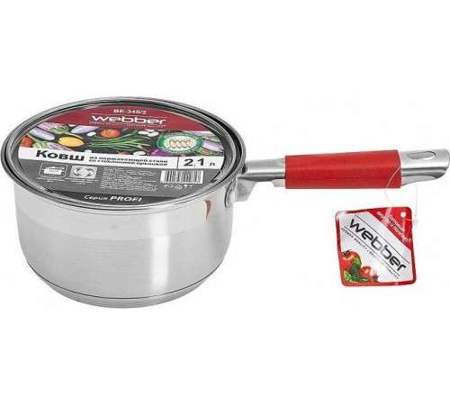 WEBBER BE-345/2 2,1л