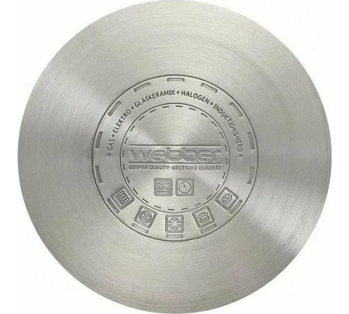 Кастрюля WEBBER BE-356/2 2,2л