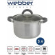 Кастрюля WEBBER BE-357/2 3,0л
