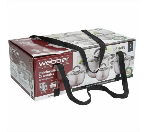 WEBBER BE-626/8 8 пр. 2,2л, 3,0л, 4,0л, 6,6л