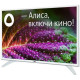 LEFF 43U541T UHD 4K SMART TV Яндекс