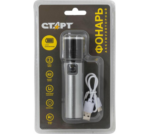 СТАРТ (18093) LHE 516-C1 Silv