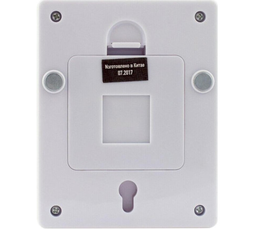 СТАРТ (15782) PL-1LED-COB белый