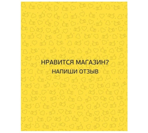 BRAYER 1057BR Чайник, 1.7л, 2200Вт, черный