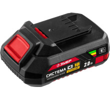 ЗУБР АКБ-С1-18-2 18В, 2.0А·ч