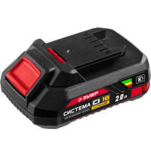 ЗУБР АКБ-С1-18-2 18В, 2.0А·ч
