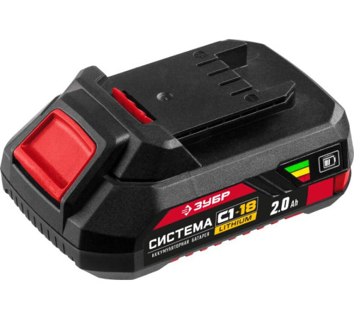 ЗУБР АКБ-С1-18-2 18В, 2.0А·ч