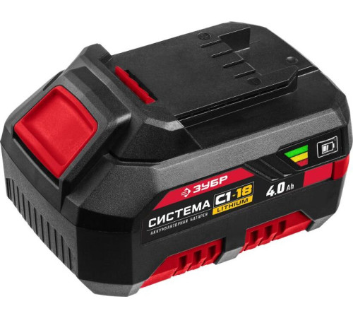 ЗУБР С1-18, 18 В, 4.0 А·ч, аккумуляторная батарея (АКБ-С1-18-4)