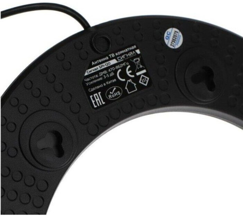 СИГНАЛ SPI 120 кабель 3м