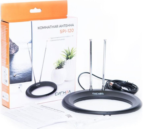 СИГНАЛ SPI 120 кабель 3м