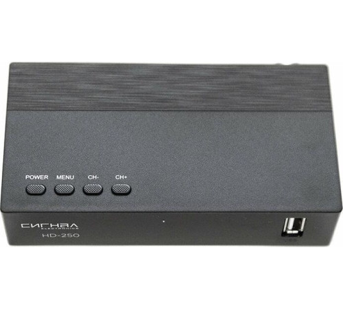 СИГНАЛ DVB-T2/C HD HD-250