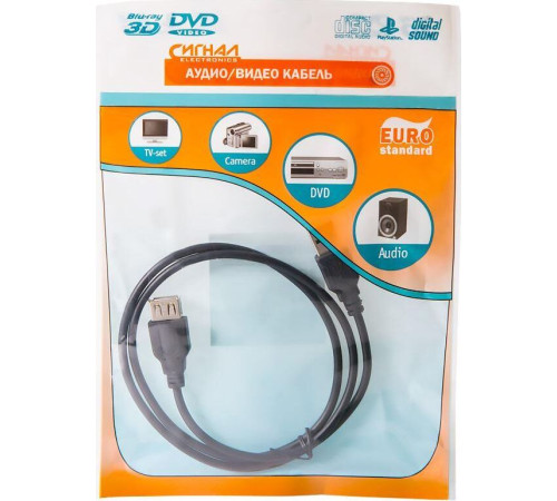 СИГНАЛ USB A-USB А, 1,5 м (шт/гн)
