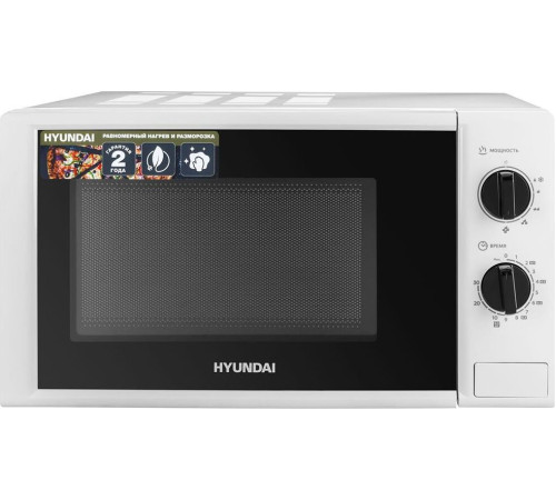 HYUNDAI HYM-M2048 20л