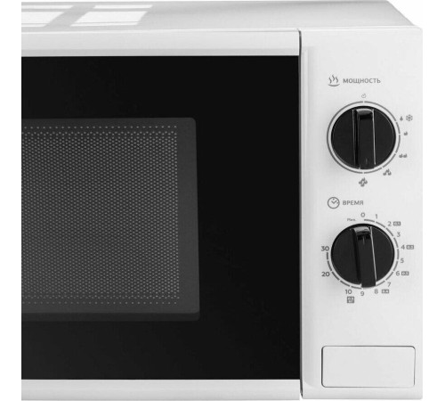 HYUNDAI HYM-M2048 20л