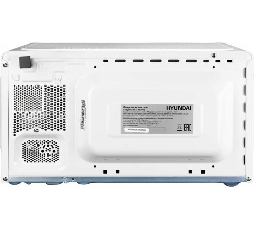 HYUNDAI HYM-M2048 20л