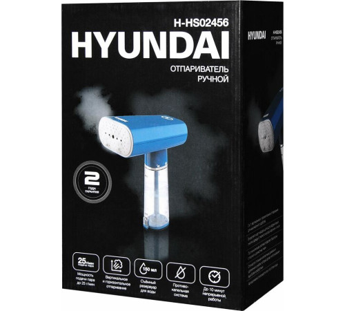 HYUNDAI H-HS02456
