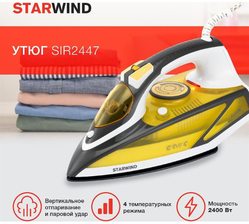 STARWIND SIR2447