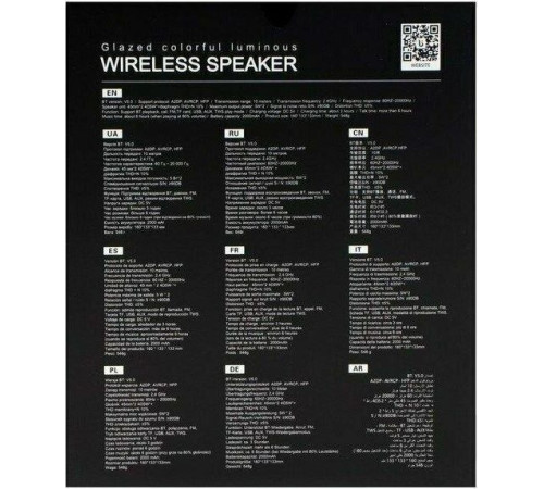 BOROFONE (6974443382280) BP8 Black