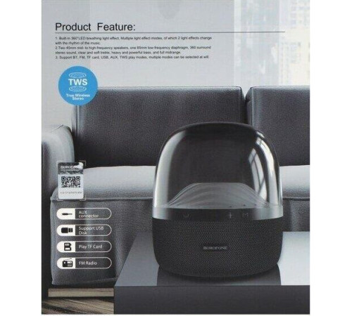 BOROFONE (6974443382280) BP8 Black