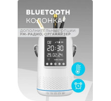 MORE CHOICE (4610196406898) BS25White