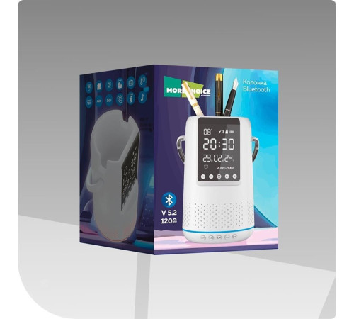 MORE CHOICE (4610196406898) BS25White