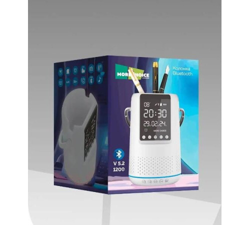 MORE CHOICE (4610196406898) BS25White