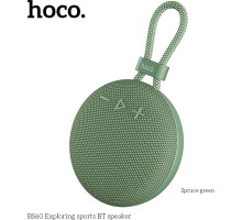 HOCO (6942007604802) BS60 Spruce Green