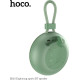 HOCO (6942007604802) BS60 Spruce Green
