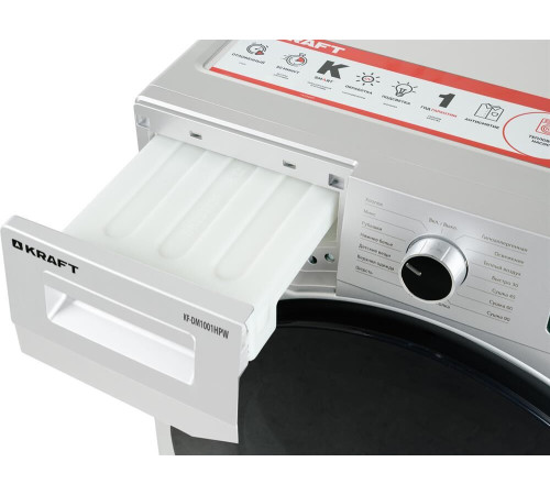 KRAFT KF-DM1001HPW cушильная машина