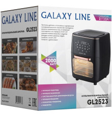 GALAXY LINE GL 2523