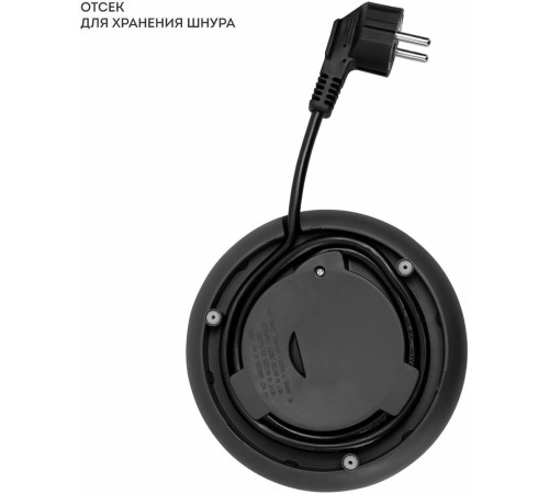 GALAXY LINE GL 0339 КРАСНЫЙ