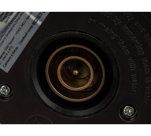 STARWIND SKG1052 1.8л. 1500Вт темно-коричневый/бронзовый (корпус: стекло)