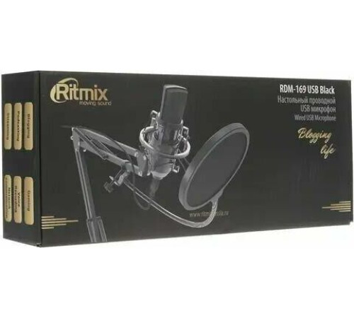 RITMIX RDM-169 черный