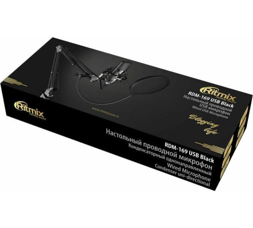 RITMIX RDM-169 черный