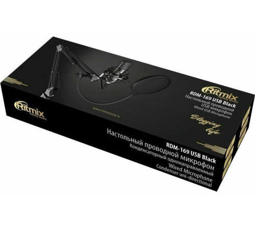 RITMIX RDM-169 черный