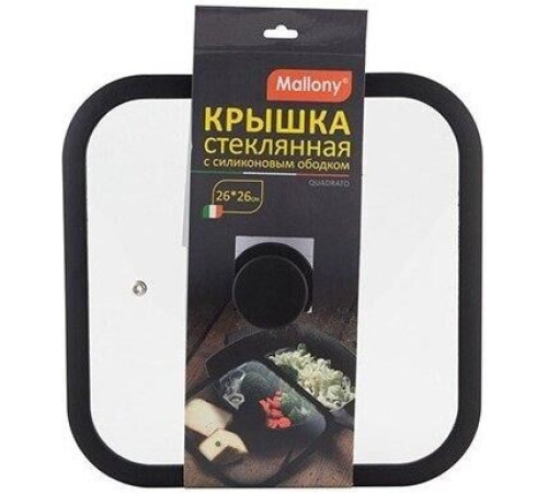 MALLONY Крышка стеклянная с силиконовым ободком QUADRATO, 26*26 см диа