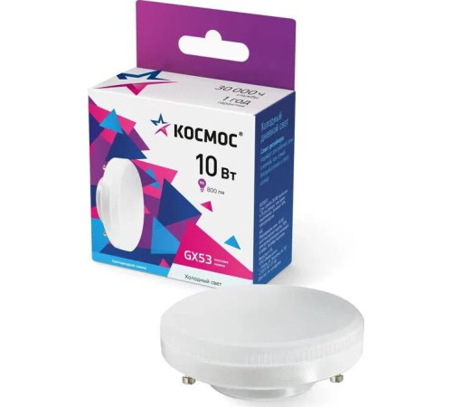 КОСМОС LKSM_LED10WGX5365C