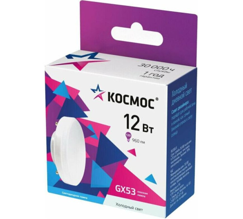 КОСМОС LKSM_LED12WGX5365C