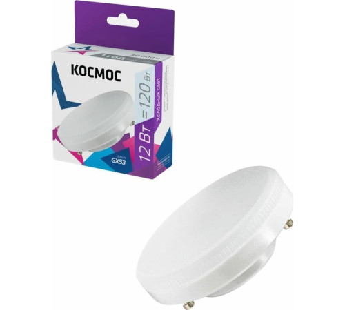 КОСМОС LKSM_LED12WGX5365C