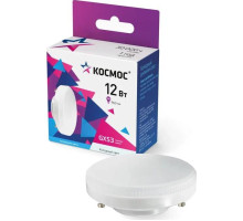 КОСМОС LKSM_LED12WGX5365C